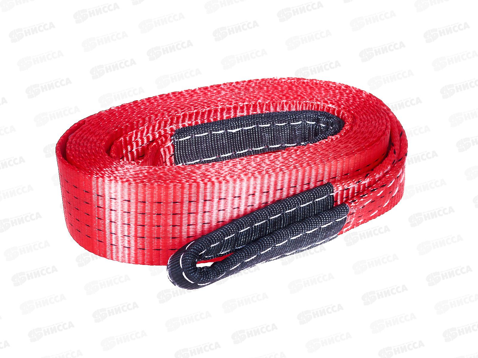 Трос ленточный  5т 5м 2 петли STAFF SKYWAY 50мм