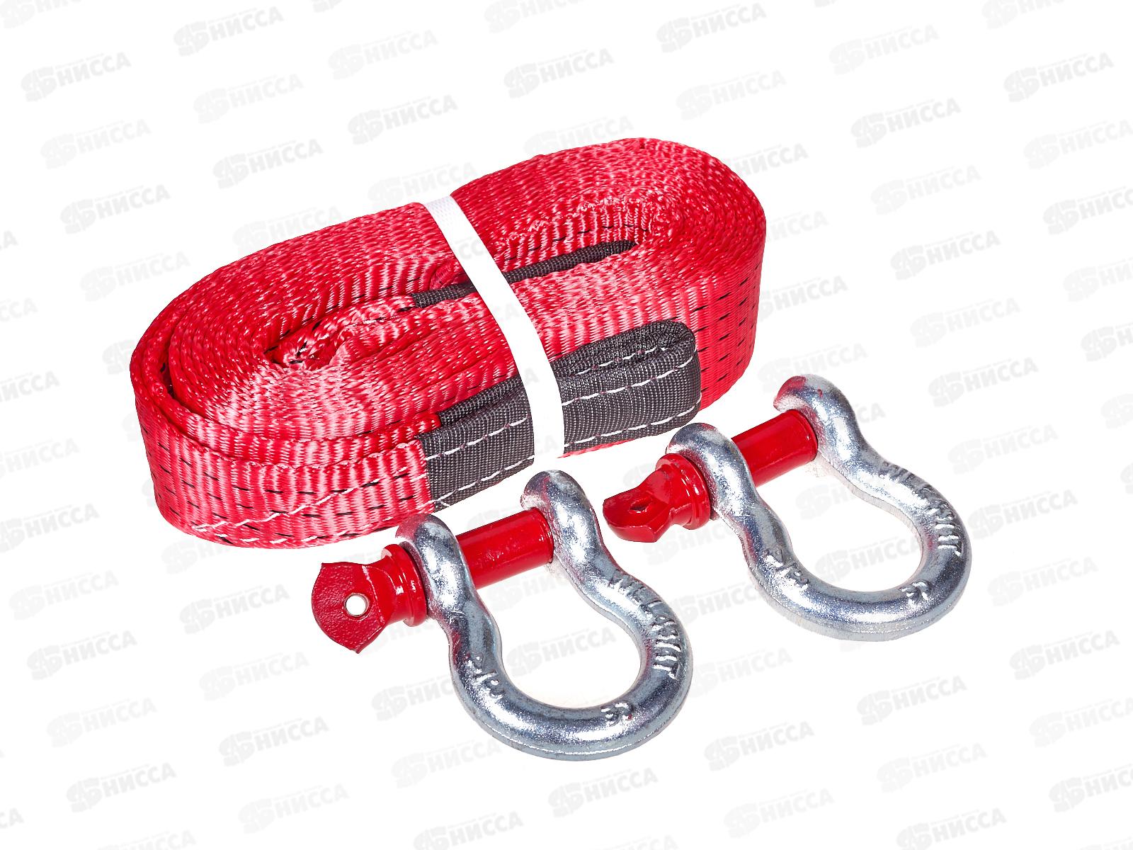 Трос ленточный 10т 5м 2 шакла STAFF SKYWAY 65мм