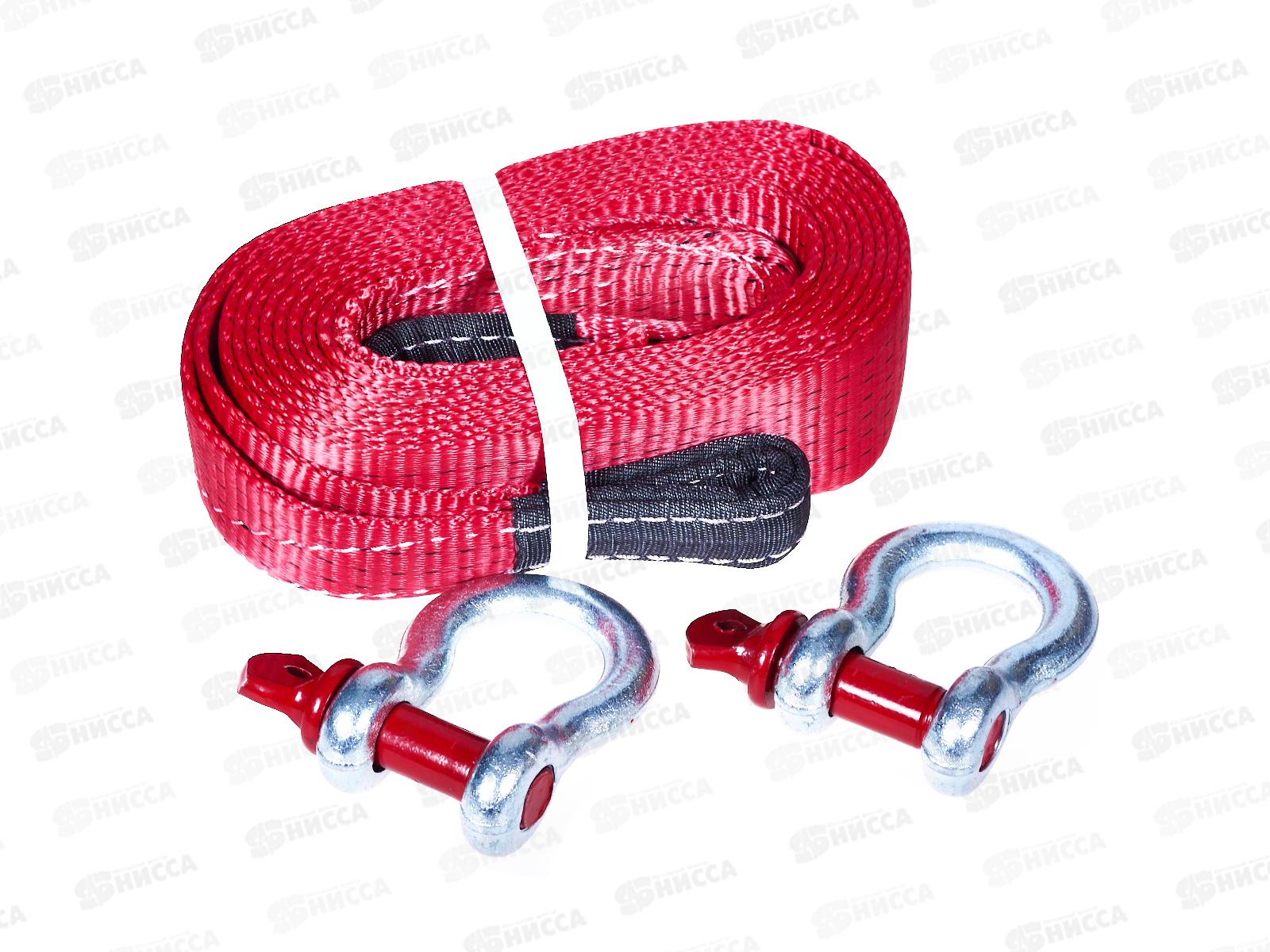 Трос ленточный 12т 5м 2 шакла STAFF SKYWAY 65мм