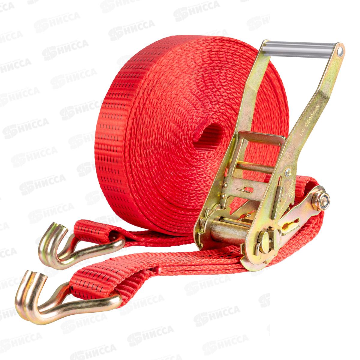 Стяжка груза  7,0т 10,0м SKYWAY STAFF 50мм красный храповый механизм с крюками полиэстер
