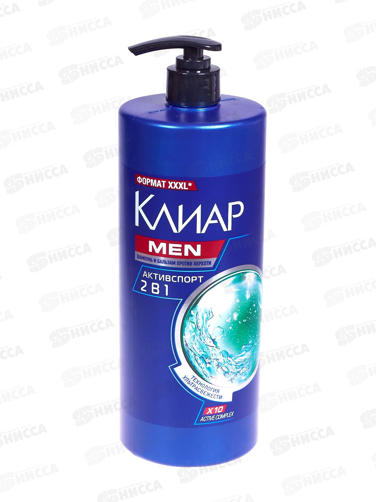 CLEAR шампунь 1000мл Активспорт 2в1 мужской *6