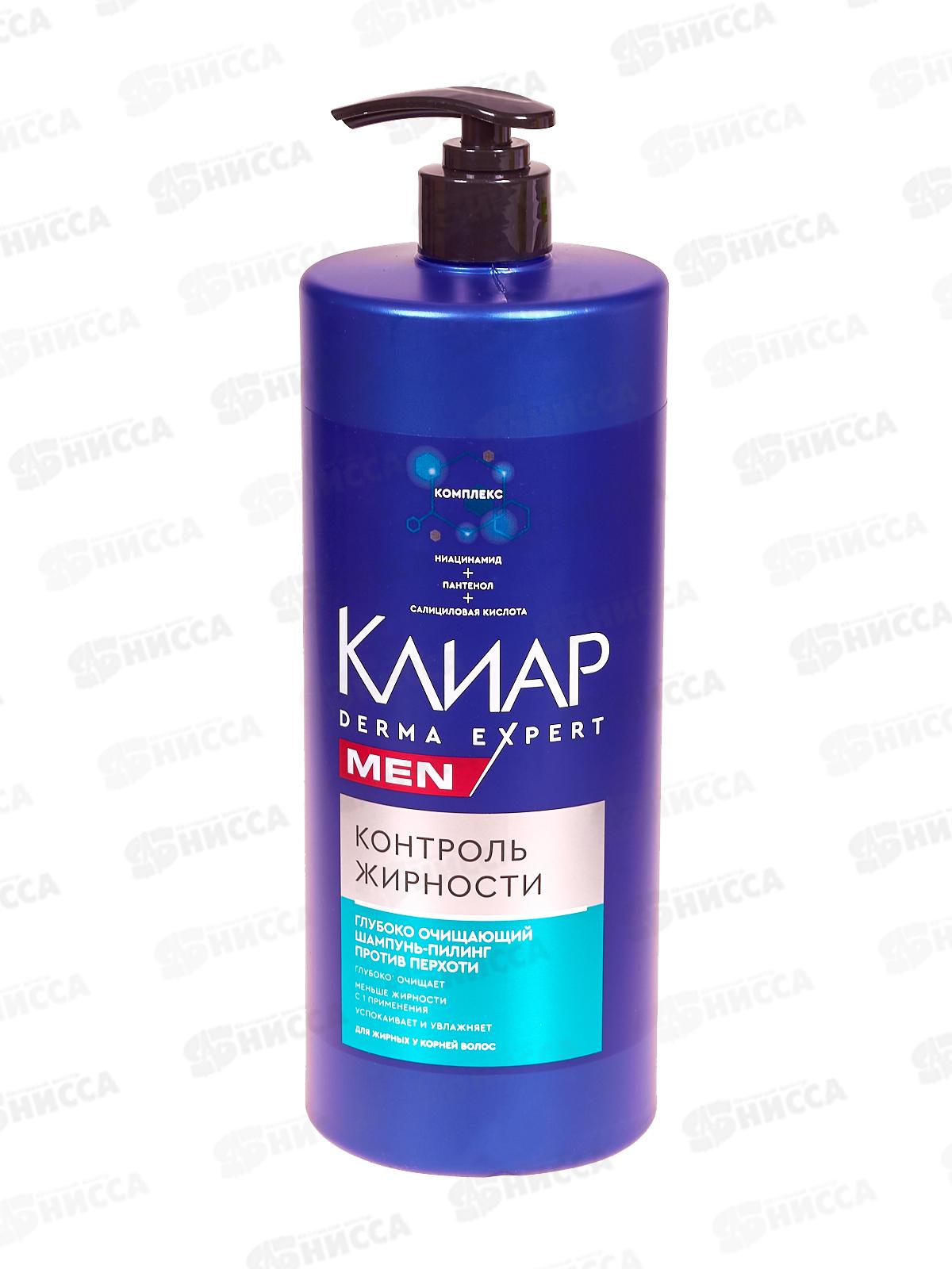 CLEAR шампунь 1000мл Контроль жирности *6