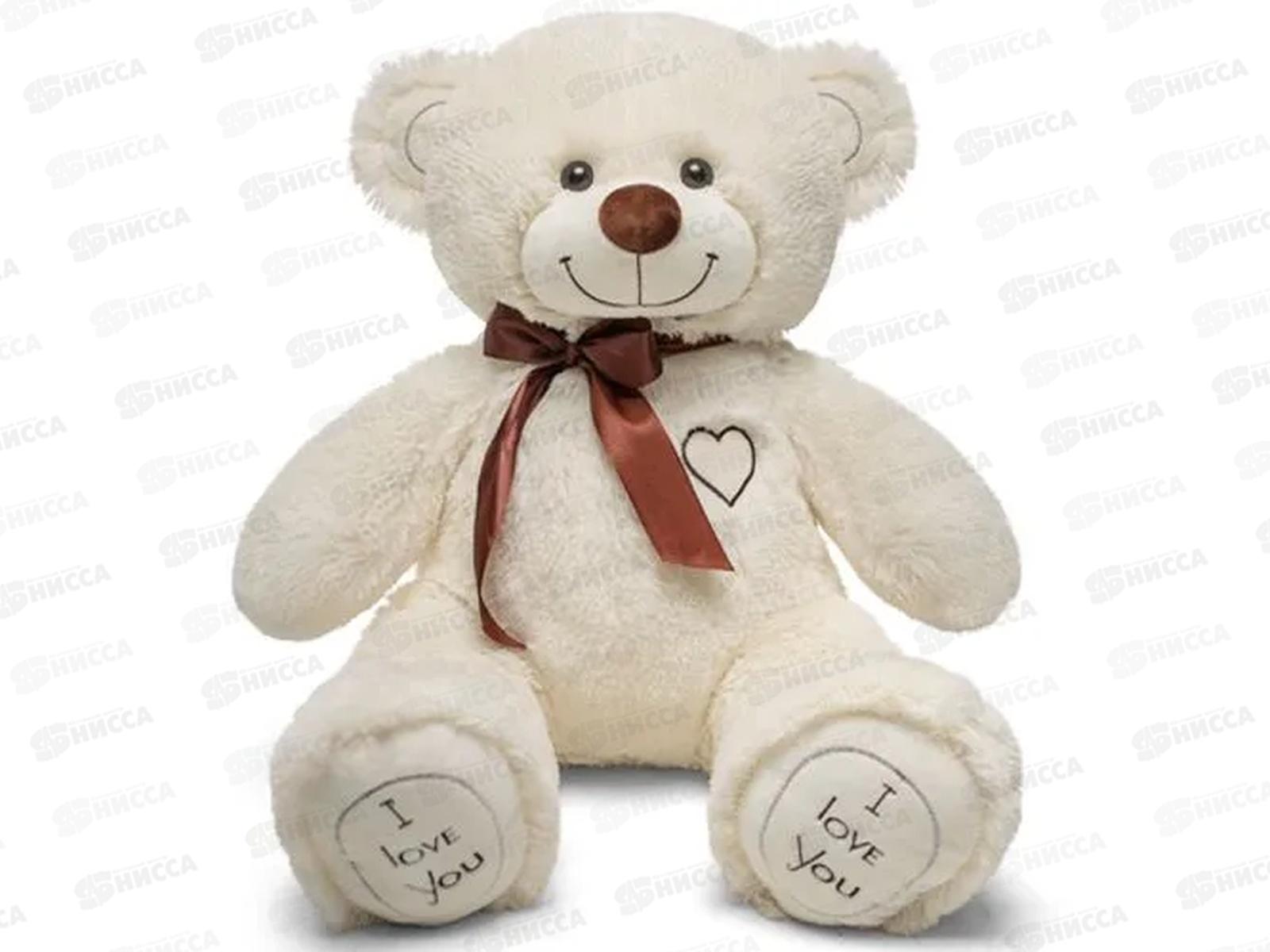 Медведь Феликс В85, латте (МФ/45/52)