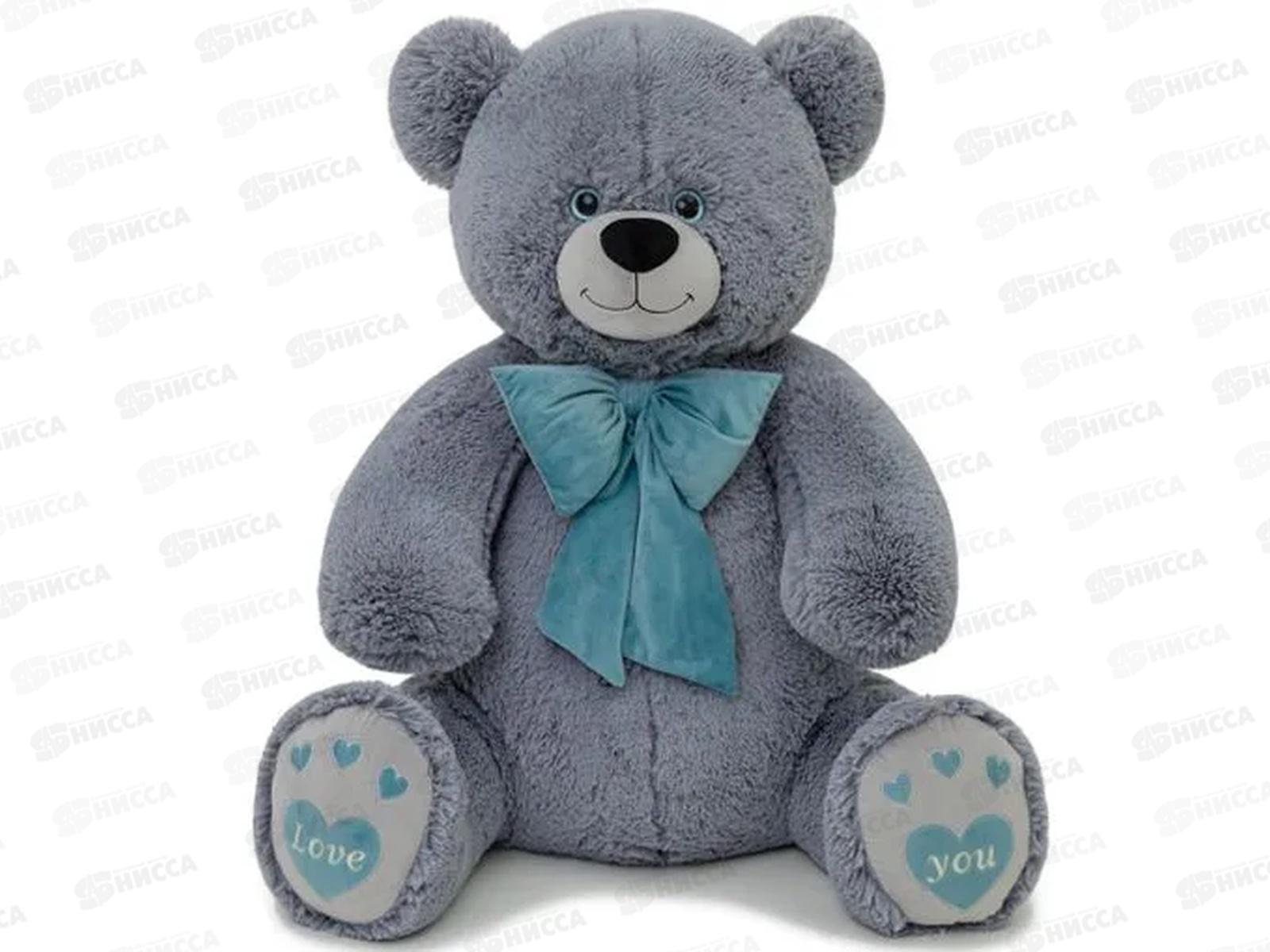 Медведь Пьер с бантом В130, серый МП/70/79