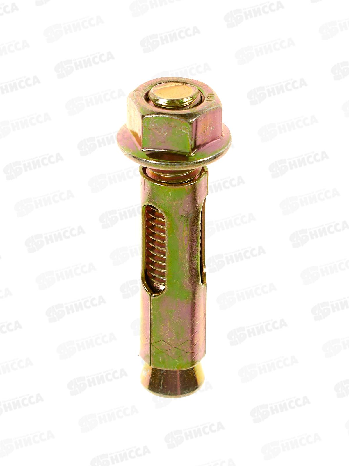 Анкерный болт с гайкой 12*60, Госкреп   *10