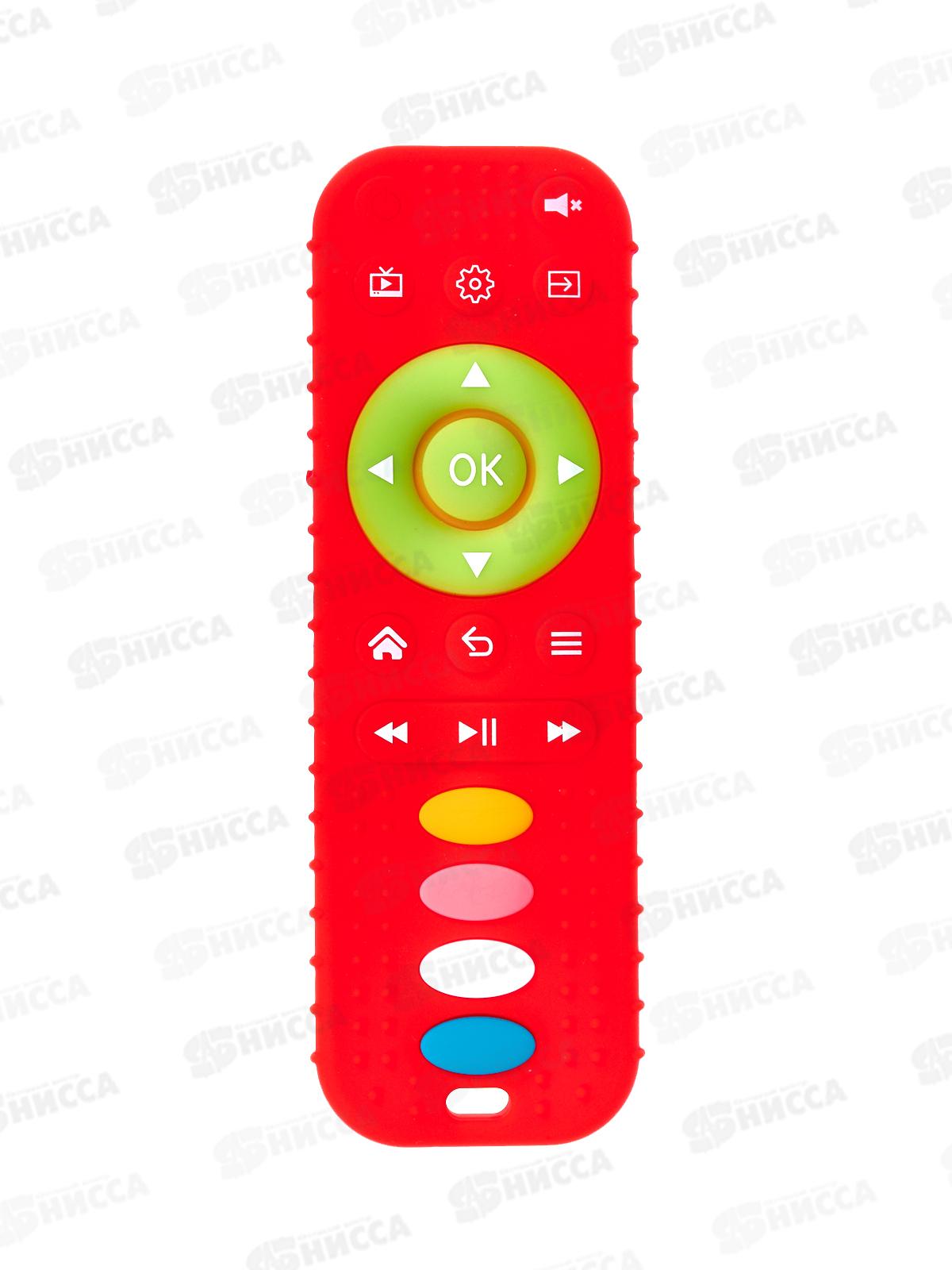 Пульт силиконовый &quotElefantino&quot IT110604 на блистере  20,5*10*1см