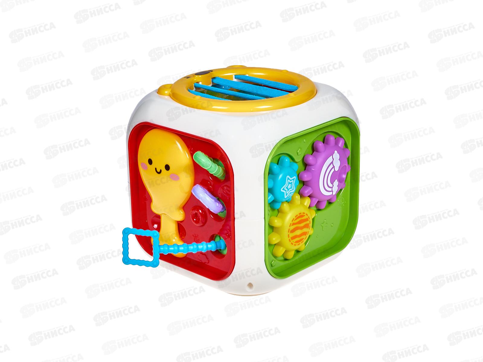 Центр развивающий "Умный куб" &quotElefantino", IT110586