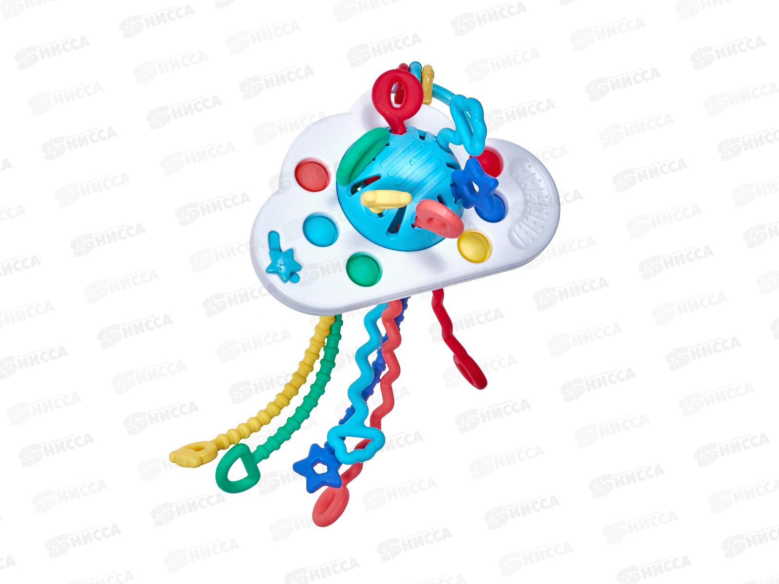 Центр игровой развивающий "Облачко" &quotElefantino", IT110556