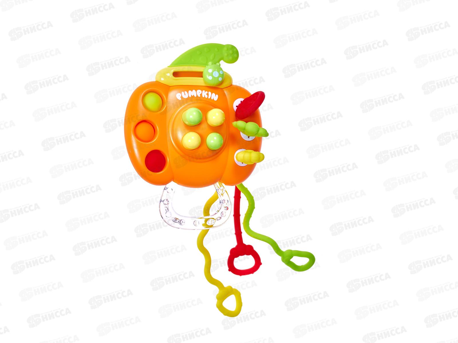 Центр игровой развивающий "Тыковка" &quotElefantino", IT110555