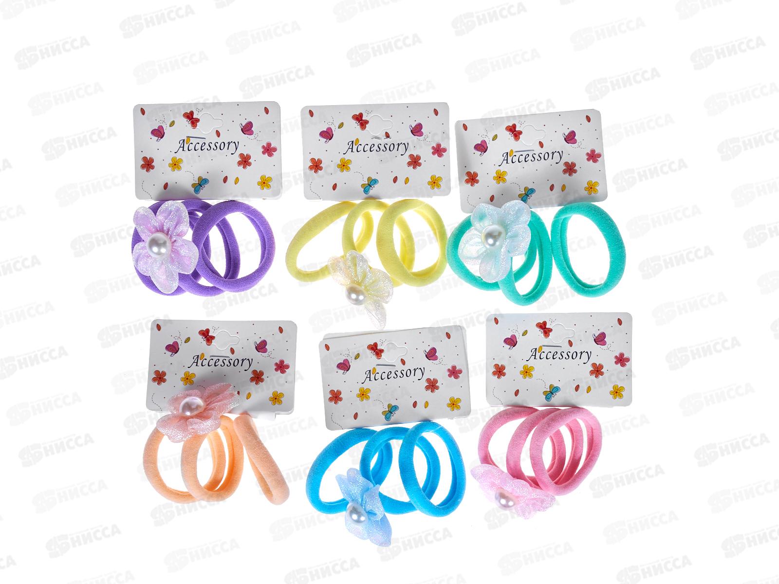 Резиночки для волос &quotЦветочек&quot 3шт на подвесе/12 подвесов в наборе, JD2801  *12