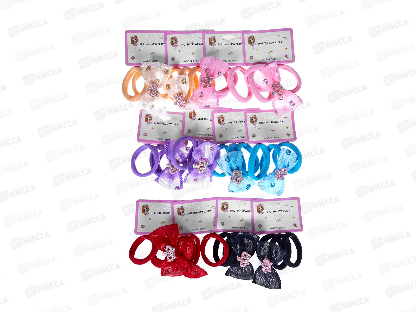 Резиночки для волос 3шт на подвесе 12 подвесов в наборе, JD2885  *12