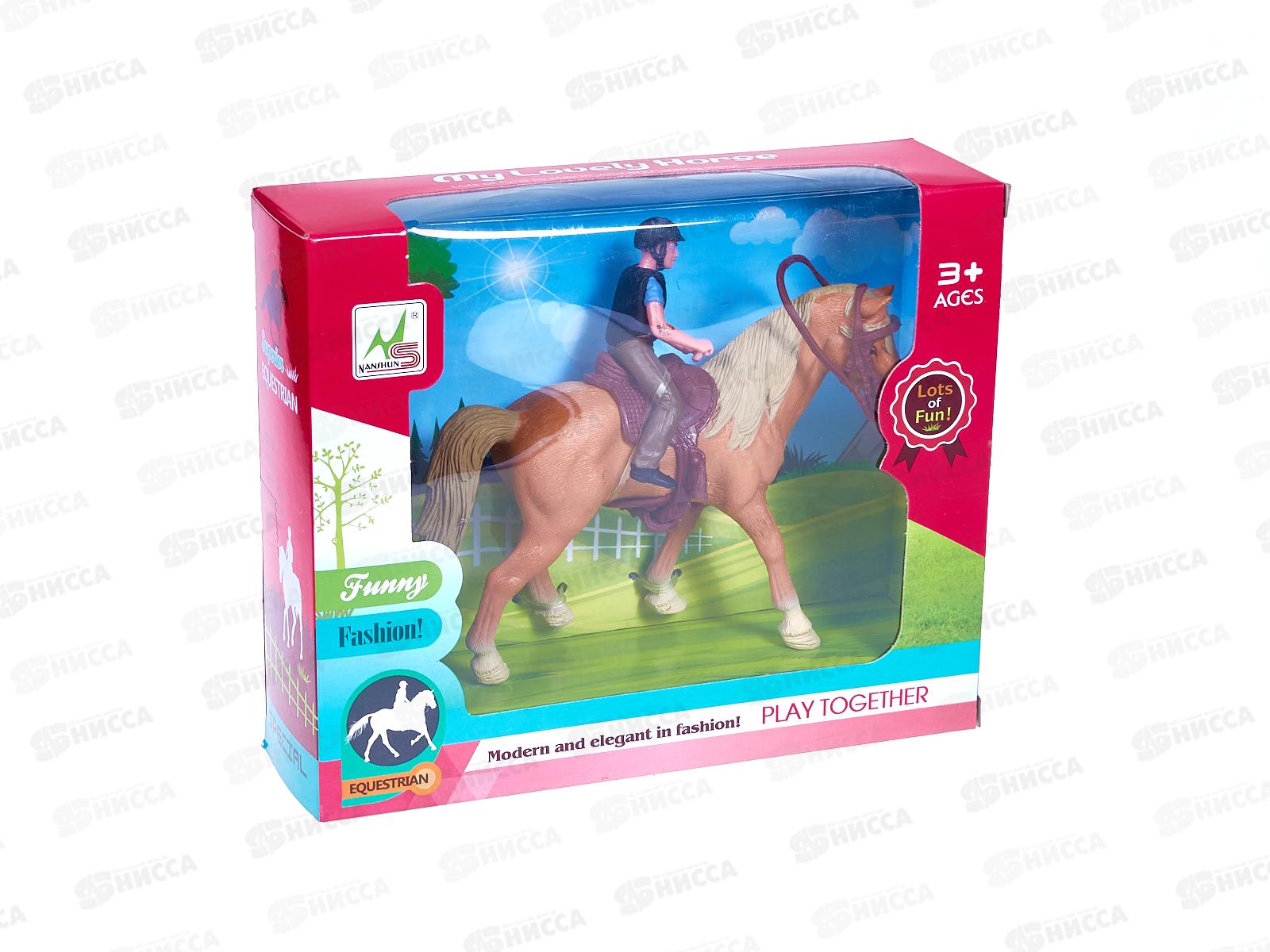 Набор &quotФерма&quot лошадка, всадник, Y16327061 в коробке