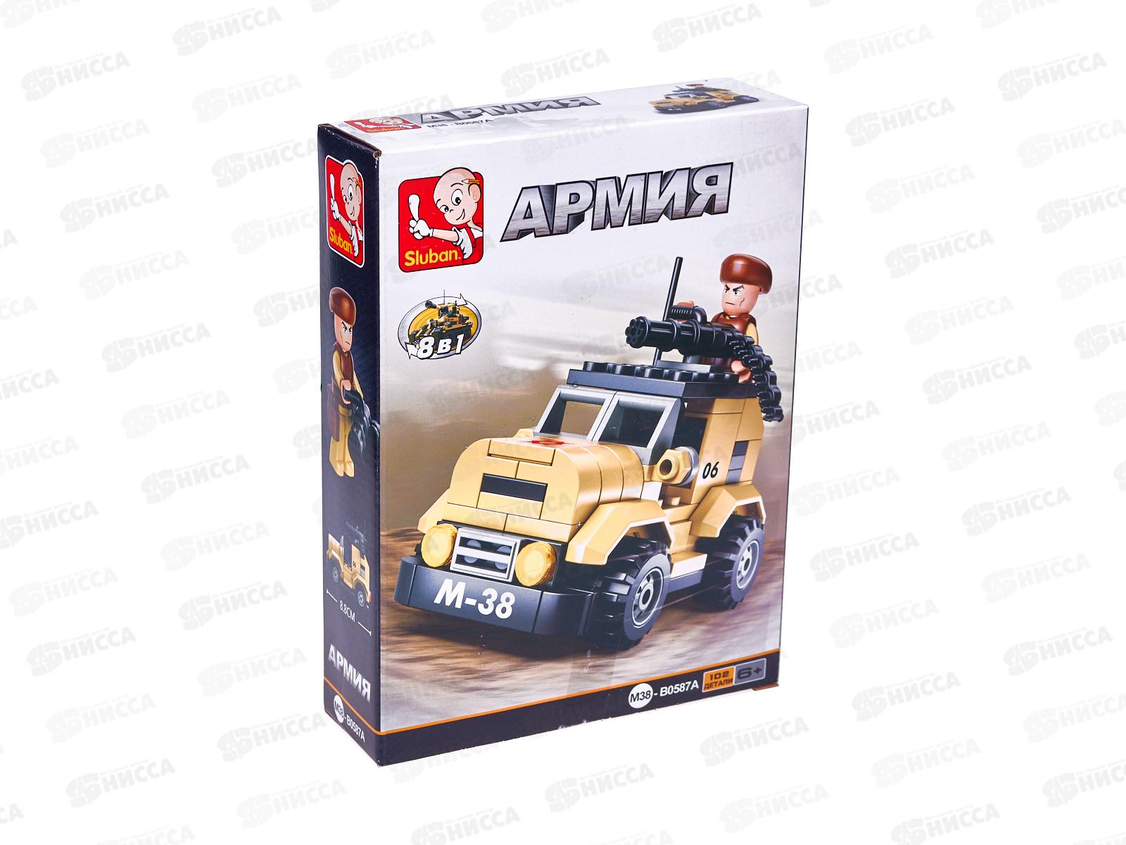 Конструктор М38-В0587А Армия - Джип, 102 дет. в коробке