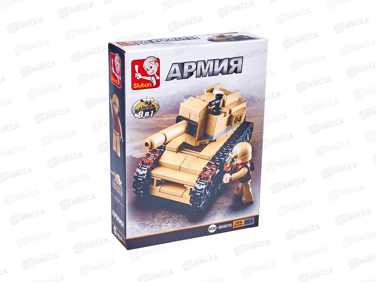 Конструктор М38-В0587В Армия - Танк, 158 дет. в коробке