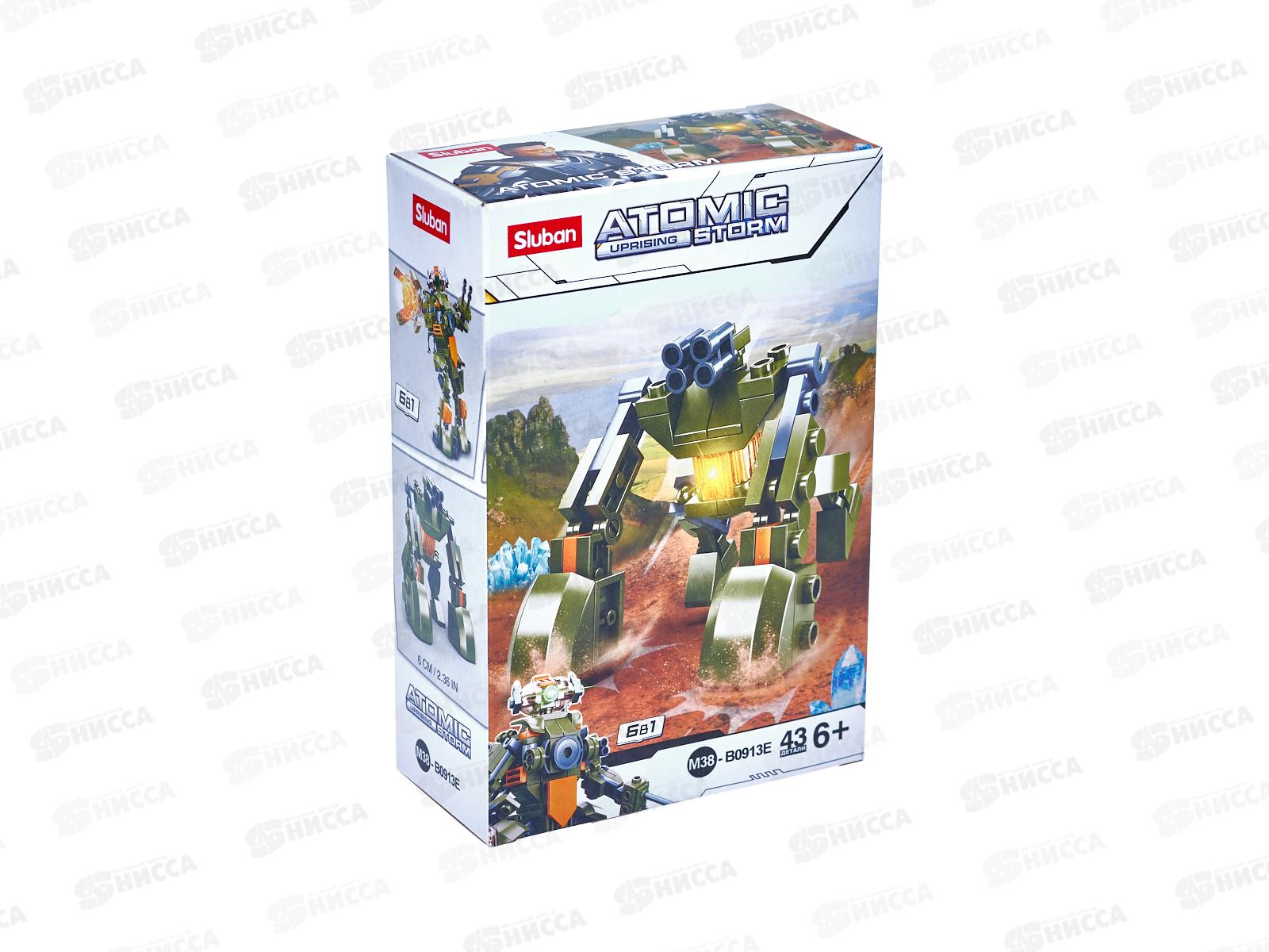 Конструктор М38-В0913Е Атомная буря. Военный робот, 43 дет. в коробке