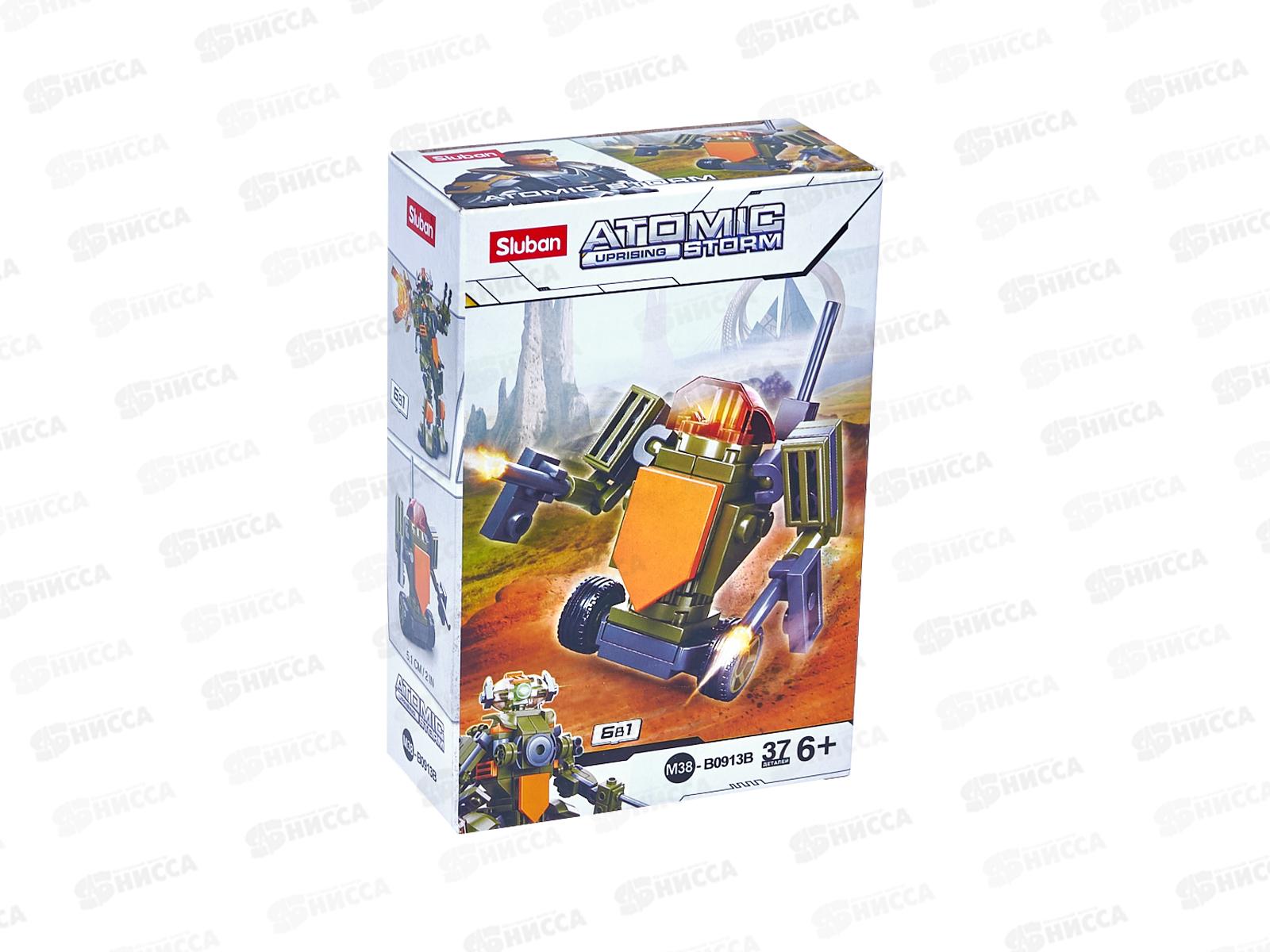 Конструктор М38-В0913B Атомная буря. Космический робот, 37 дет. в/к