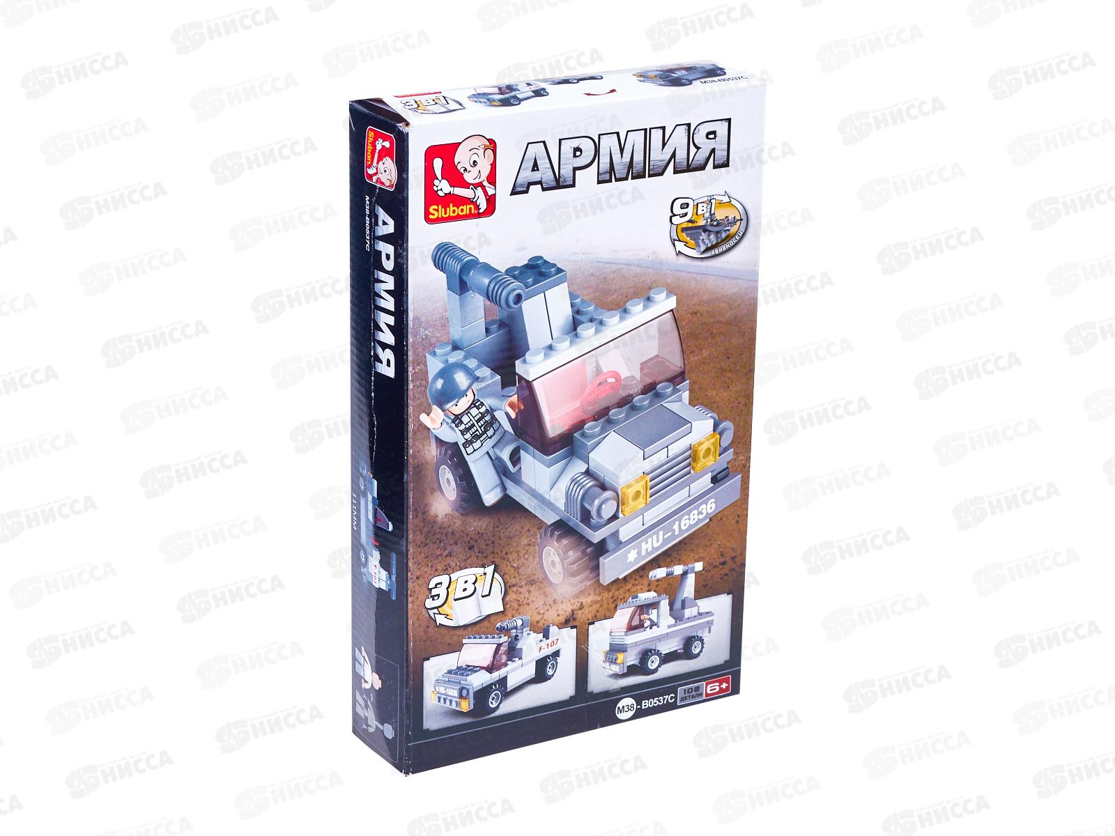 Конструктор М38-В0537С Машинка, 102 дет. в/к