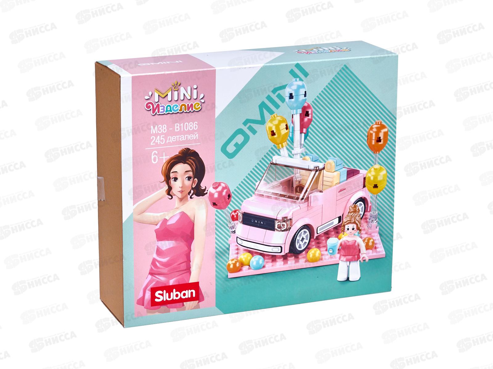 Конструктор М38-В1086 Мечта принцессы, 245 дет. в/к