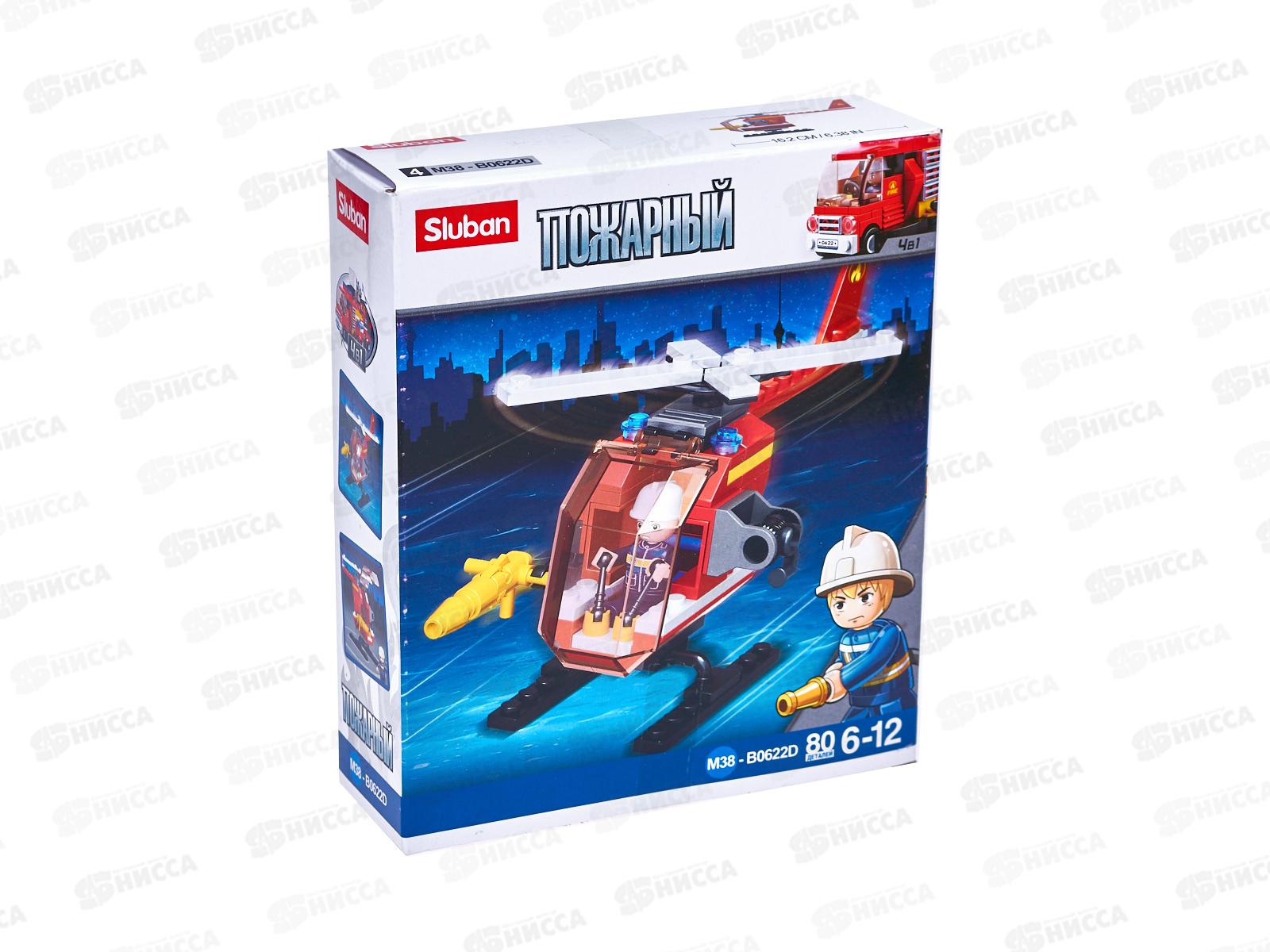Конструктор М38-В0622D Пожарный вертолет, 80 дет. в/к