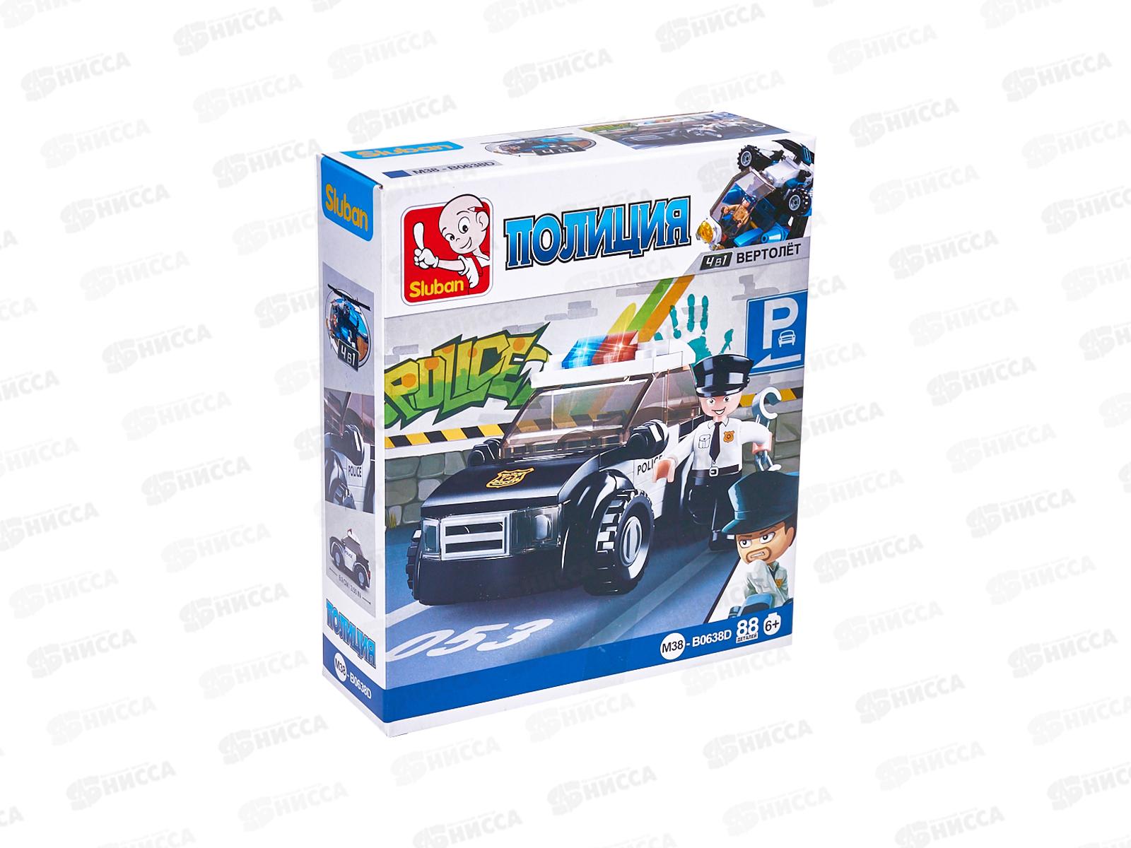 Конструктор М38-В0638D Полиция 4 в 1, 88 дет. в/к