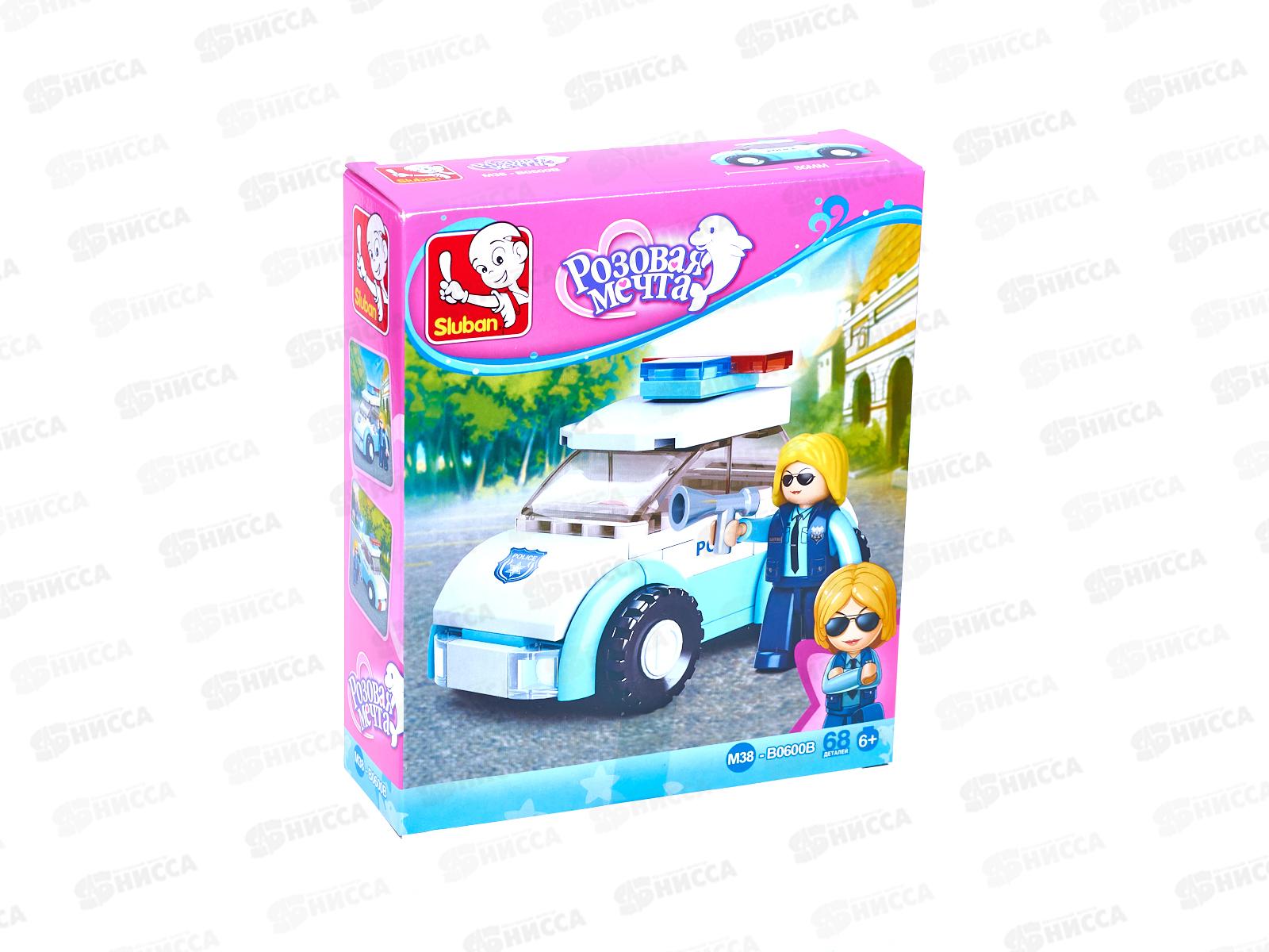 Конструктор М38-В0600В Полиция, 68 дет. в/к