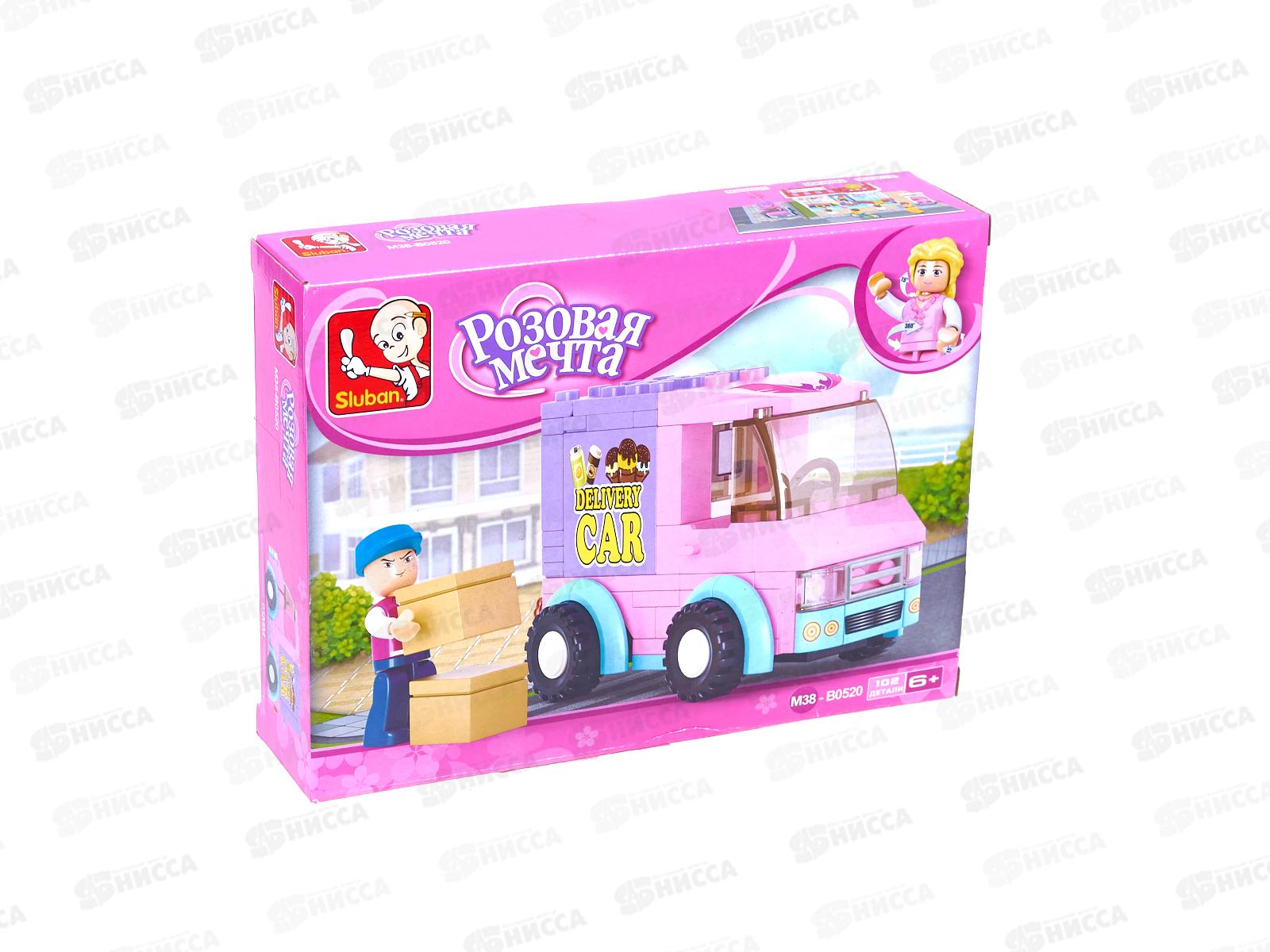 Конструктор М38-В0520 Служба доставки, 109 дет. в/к