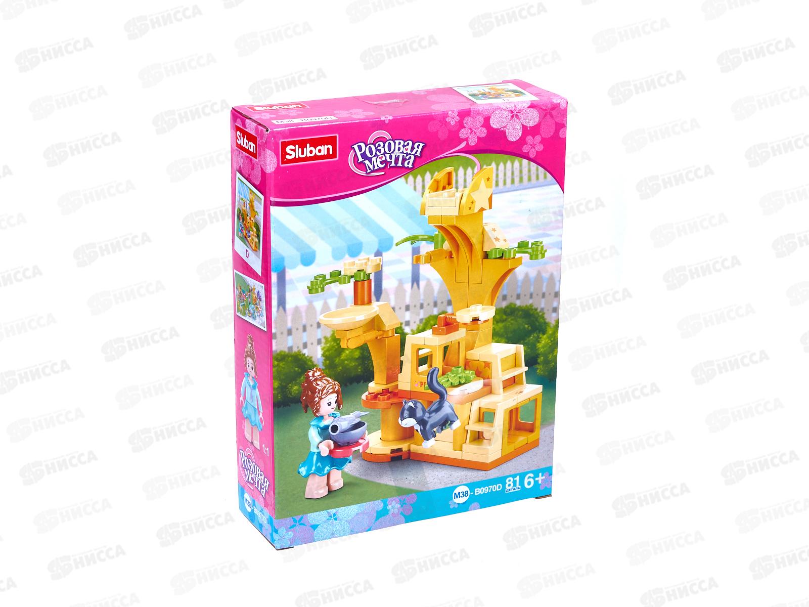 Конструктор М38-В0970D Тренировочная площадка питомца, 81 дет. в/к