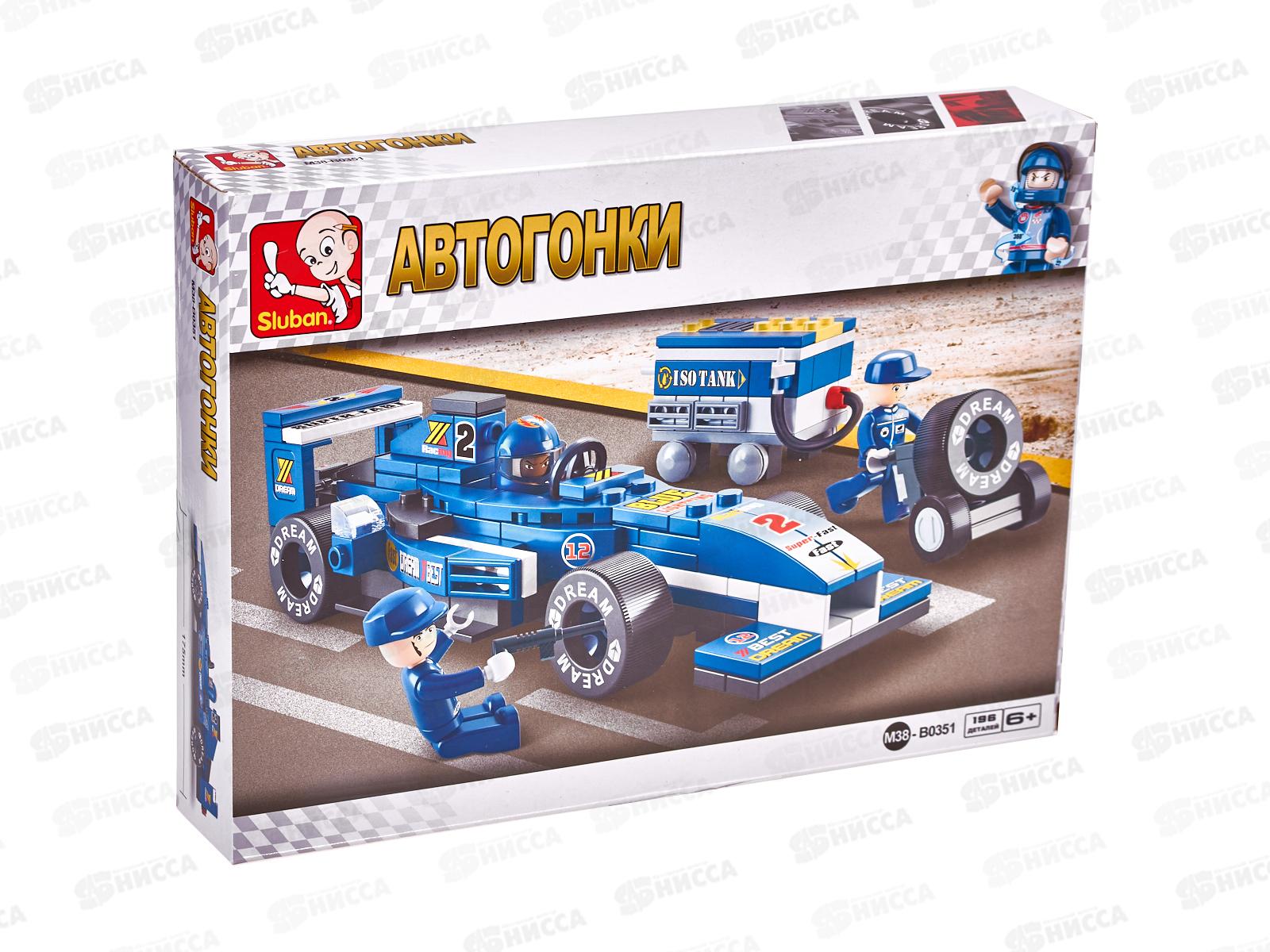 Конструктор М38-В0351 Формула 1. Мини Гонщик, 196 дет. в/к