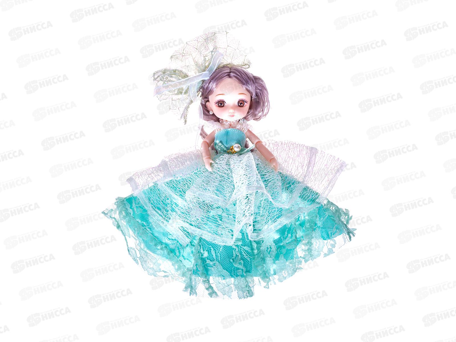 Кукла 19см, 2978880 в коробке 23*9*30см