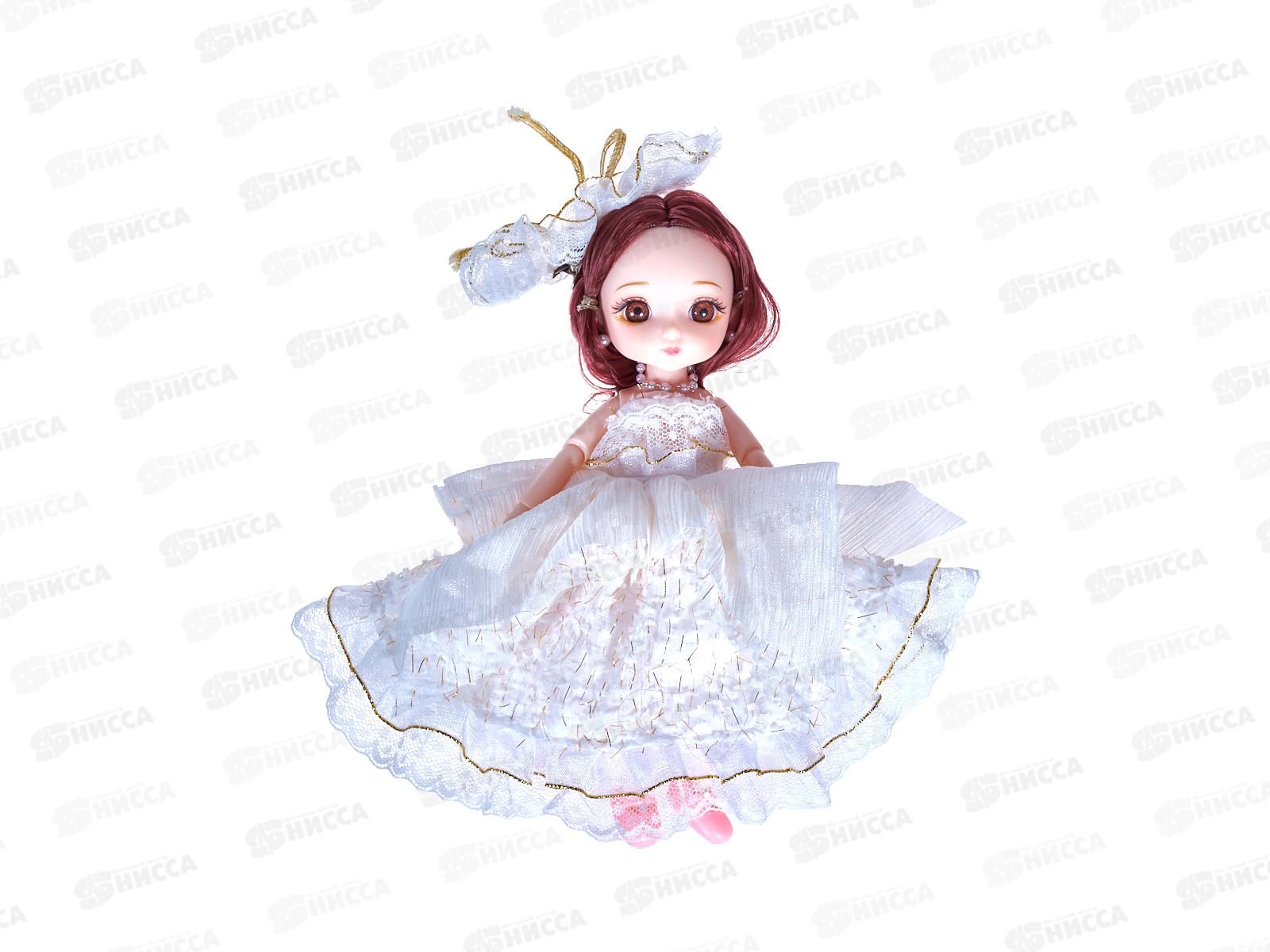 Кукла 19см, 2978881 в коробке 23*9*30см