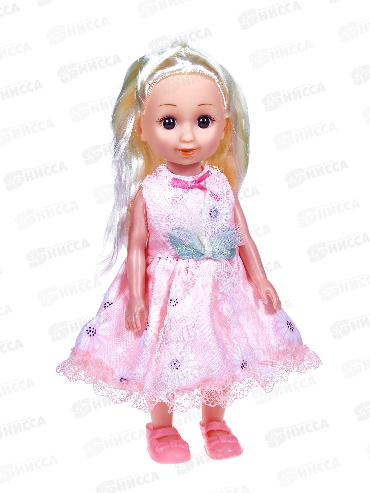 Кукла 25см, 3051347 в коробке 19*6,3*27см