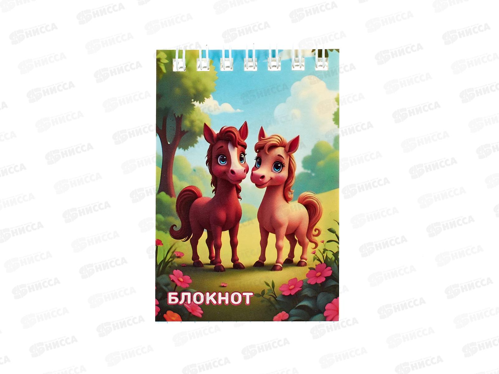 Блокнот 40л MAZARI А7 карт.обл.греб, M-17332 *132