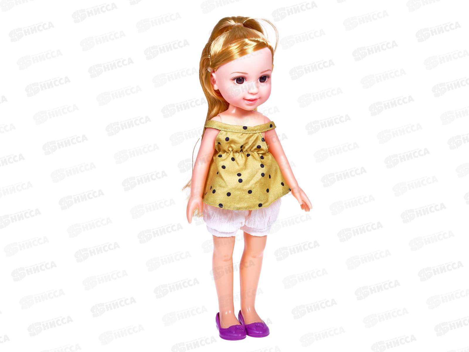 Кукла 28см, Y20058368 с аксессуарами, в коробке 21,5*8,5*36см