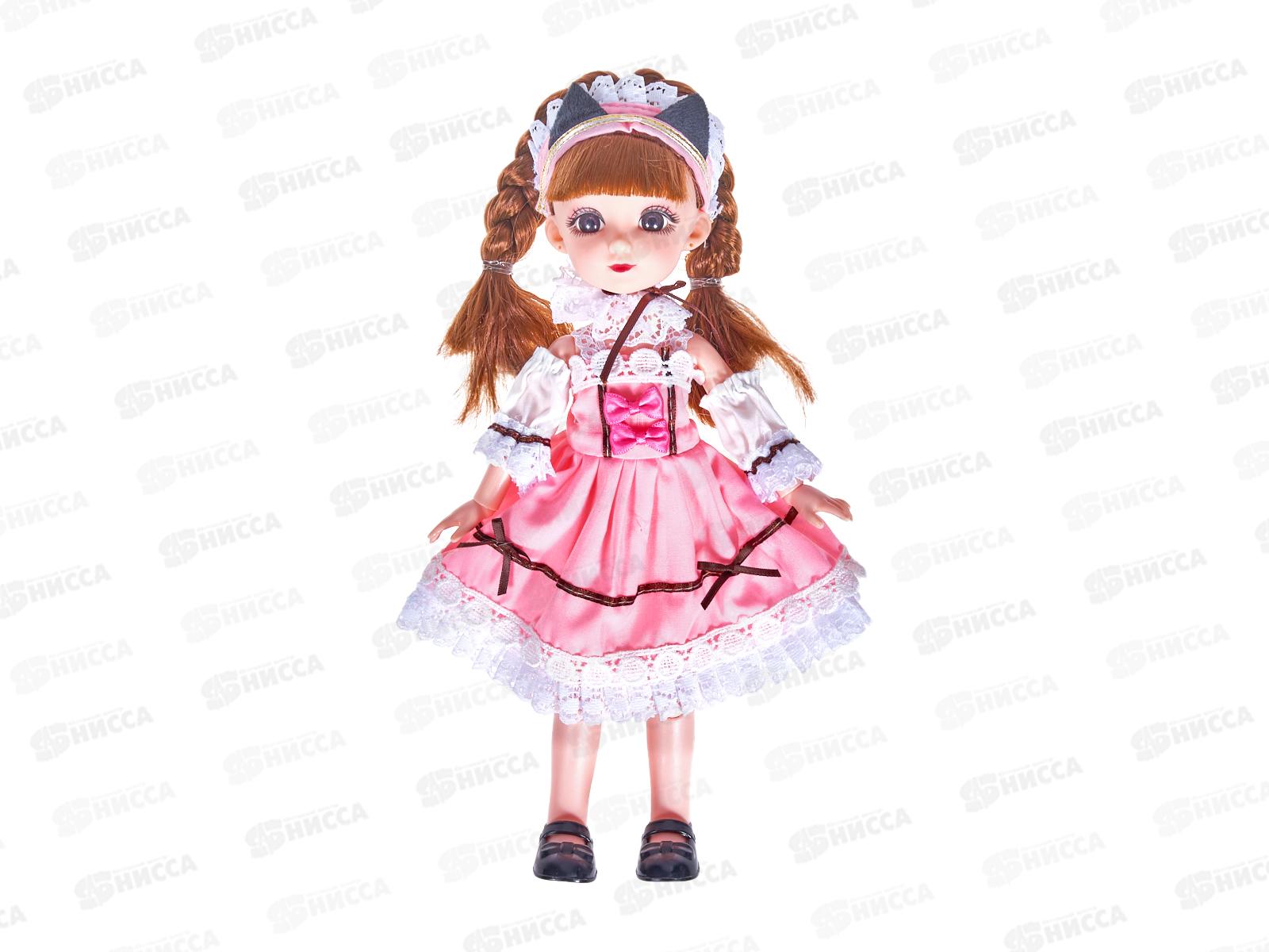 Кукла 28см, 2979635 с аксессуарами, в коробке 33*6,5*28см