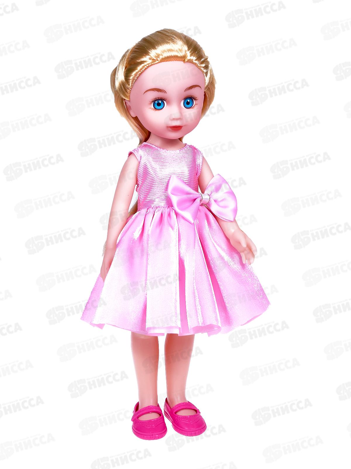 Кукла 30см, 3019453 с аксессуарами, 2в, в коробке 13,5*8*37см