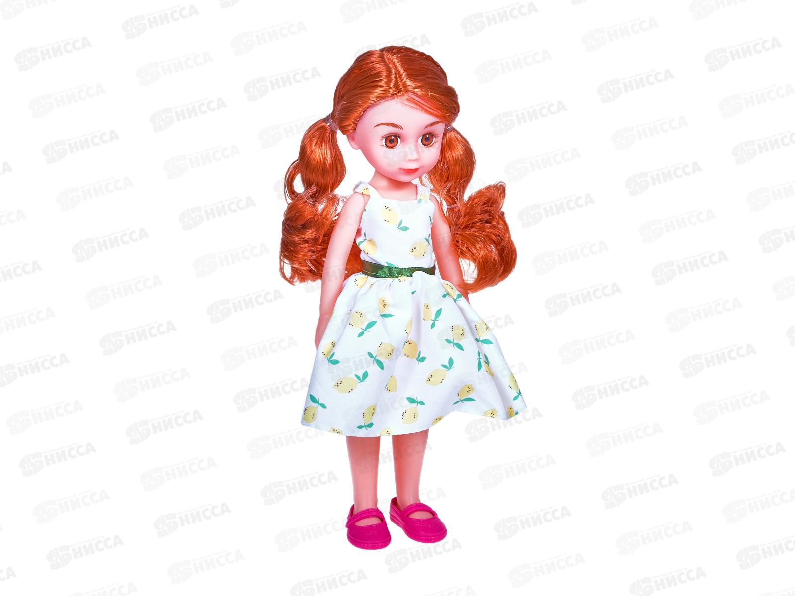Кукла 30см, 3019454 с аксессуарами, 2в, в коробке 13,5*8*37см