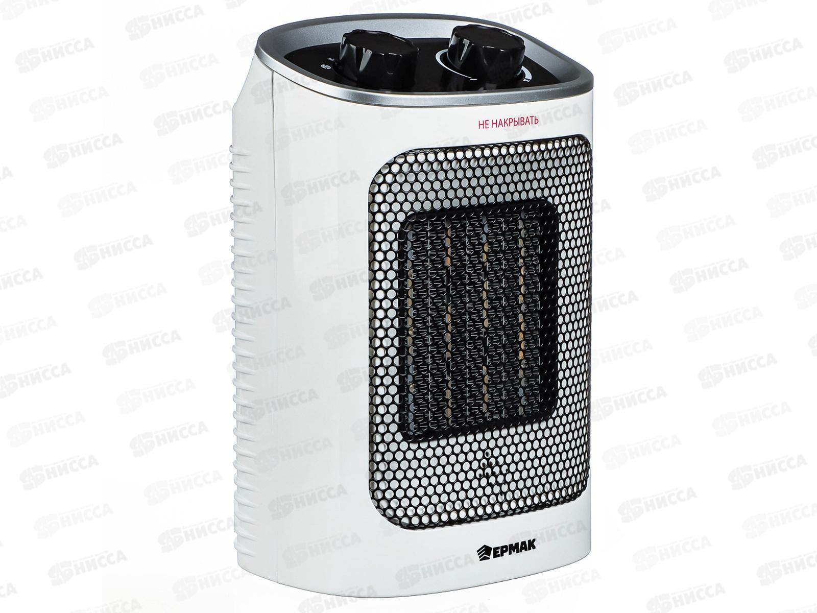 Тепловентилятор ЕРМАК 750/1500Вт 698-018 г