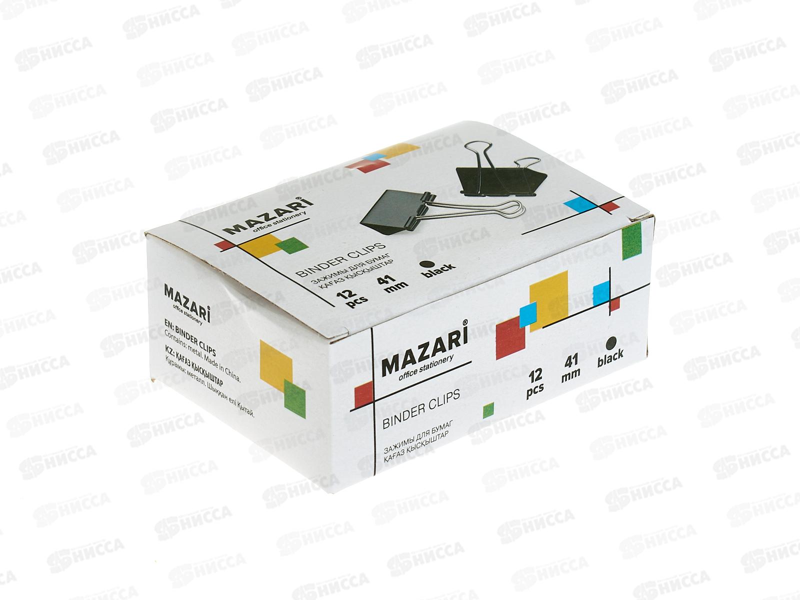 Зажим д/бумаг MAZARI М-6898 41мм 12шт  черный мет.,  *12/36