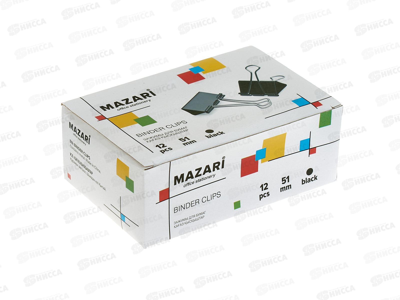 Зажим д/бумаг MAZARI М-6899 51мм 12шт  черный мет.,  *12/36