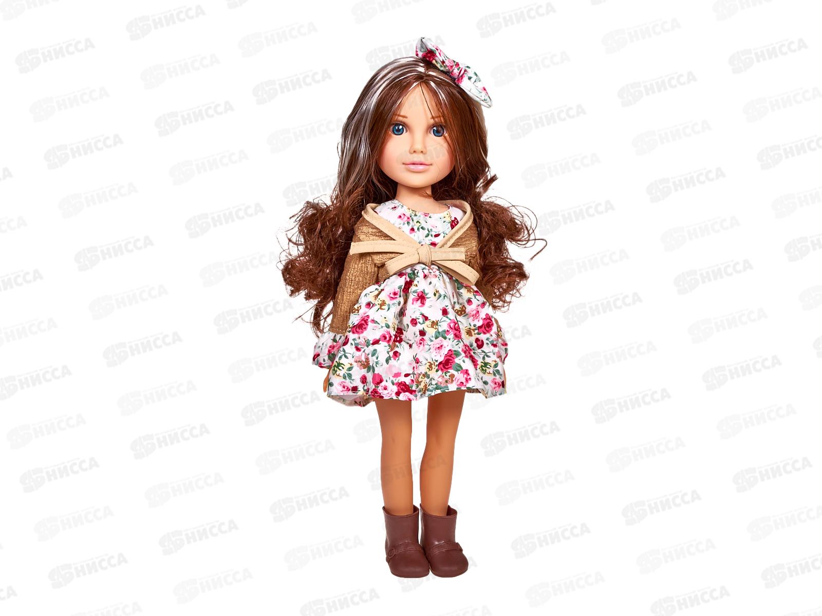 Кукла 30см, 3031338 в коробке 14,2*8*35,5см