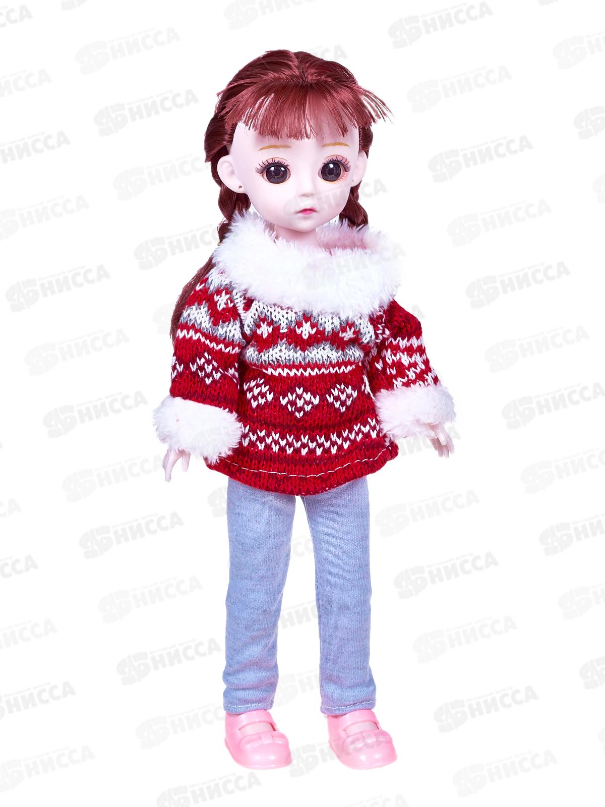 Кукла 30см, 2160214 в коробке 16*8*34см