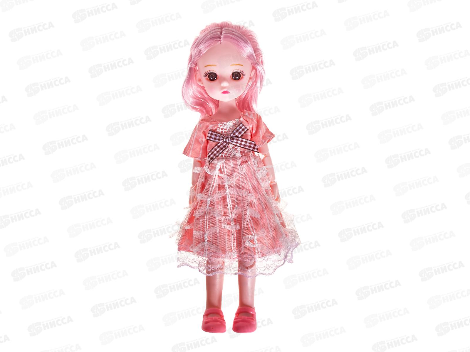 Кукла 30см, 2160205 в коробке 16*8*34см