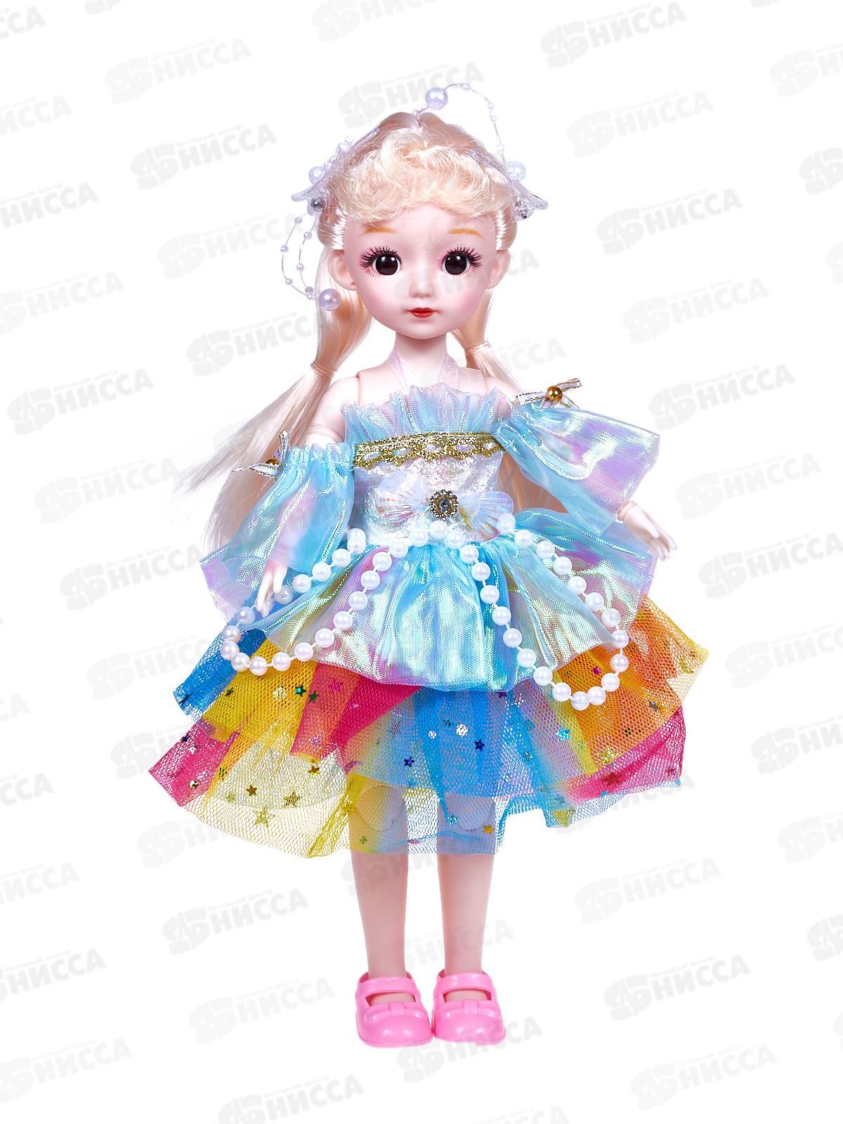 Кукла 30см, 2996903 ручки и ножки шарнирные в/к 21*6,5*34см