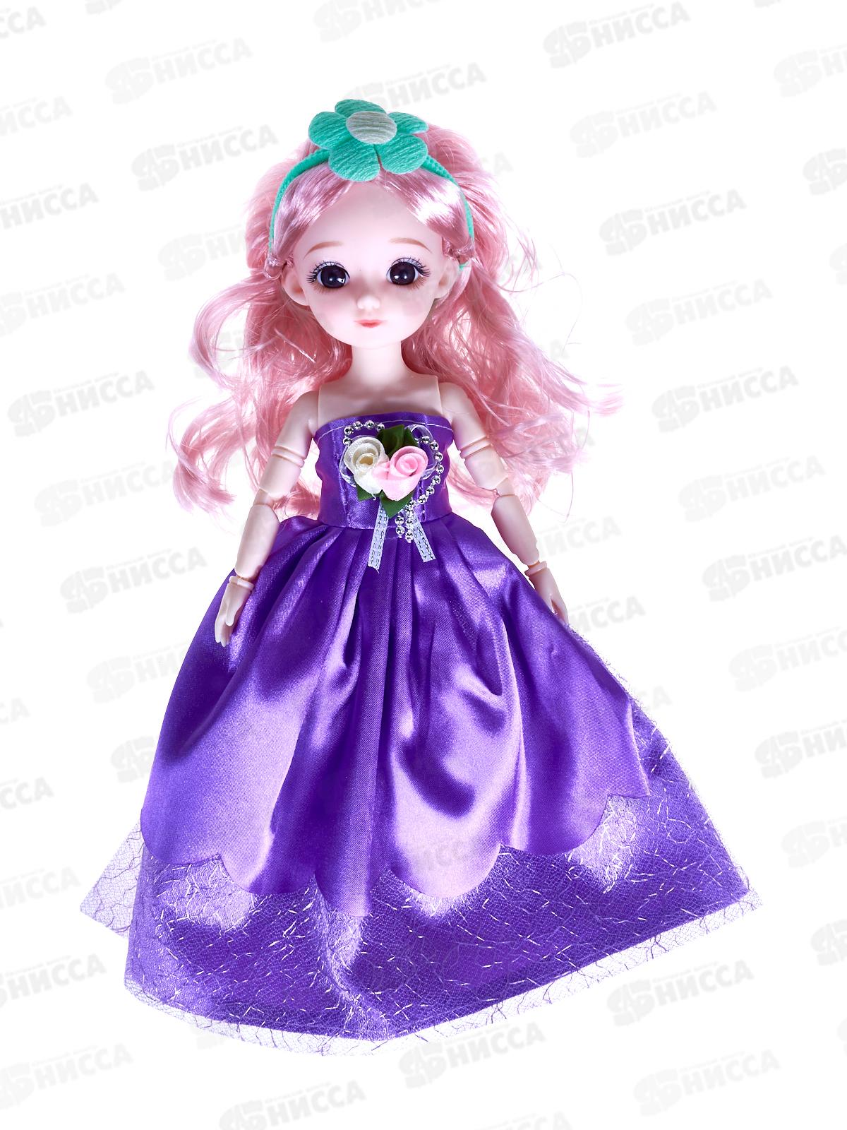 Кукла 30см, 3061791, ручки шарнирные в коробке 24*7*38см