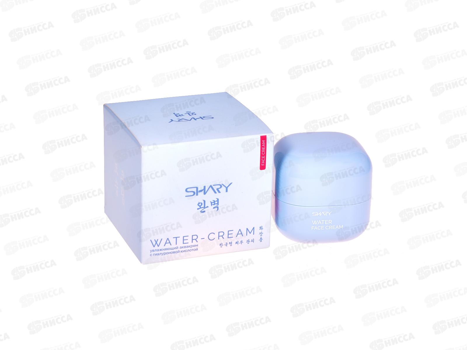 Shary Аквакрем увлажняющий с гиал кисл для всех типов кожи 50гр