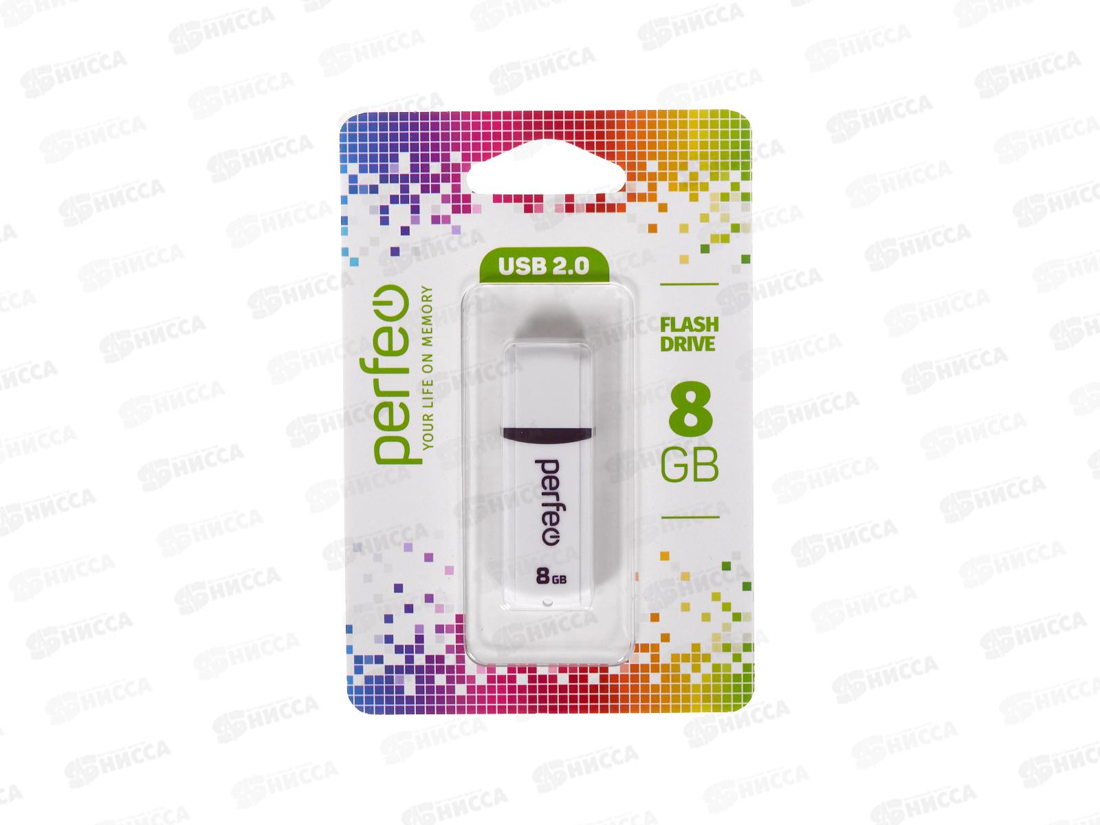 Флеш-карта Perfeo USB  8Gb C02 white
