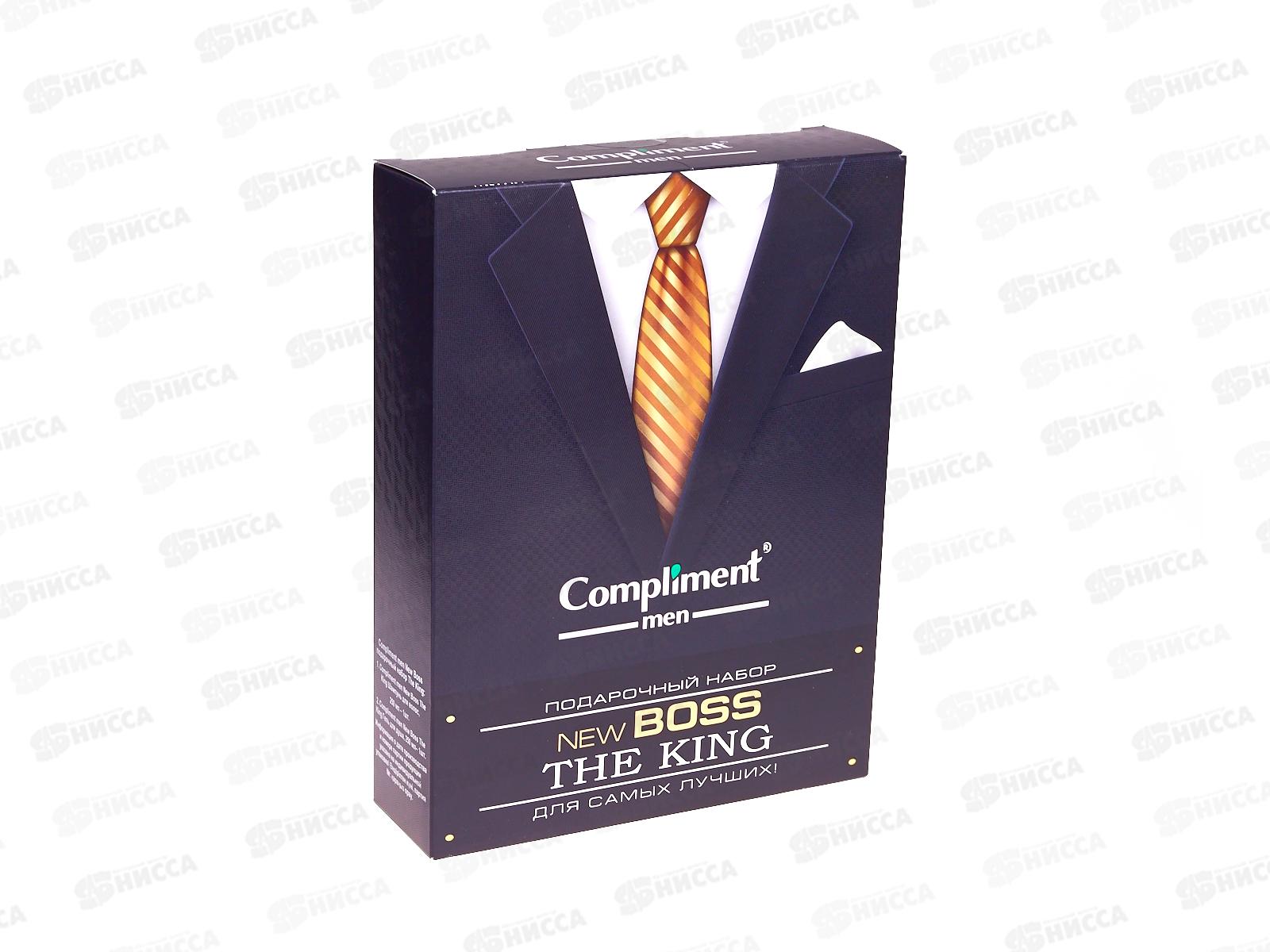 Комплимент Boss.King. подарочный набор №1772-2 (шамп+гель душ 250мл) *10