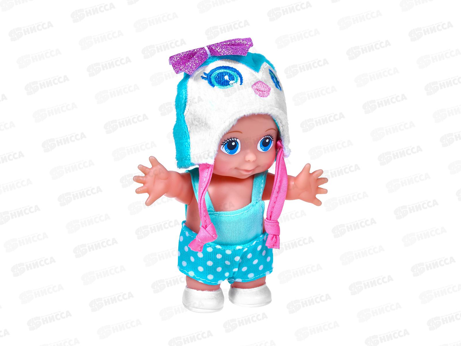 Пупс &quotЛяля&quot микс 5221027