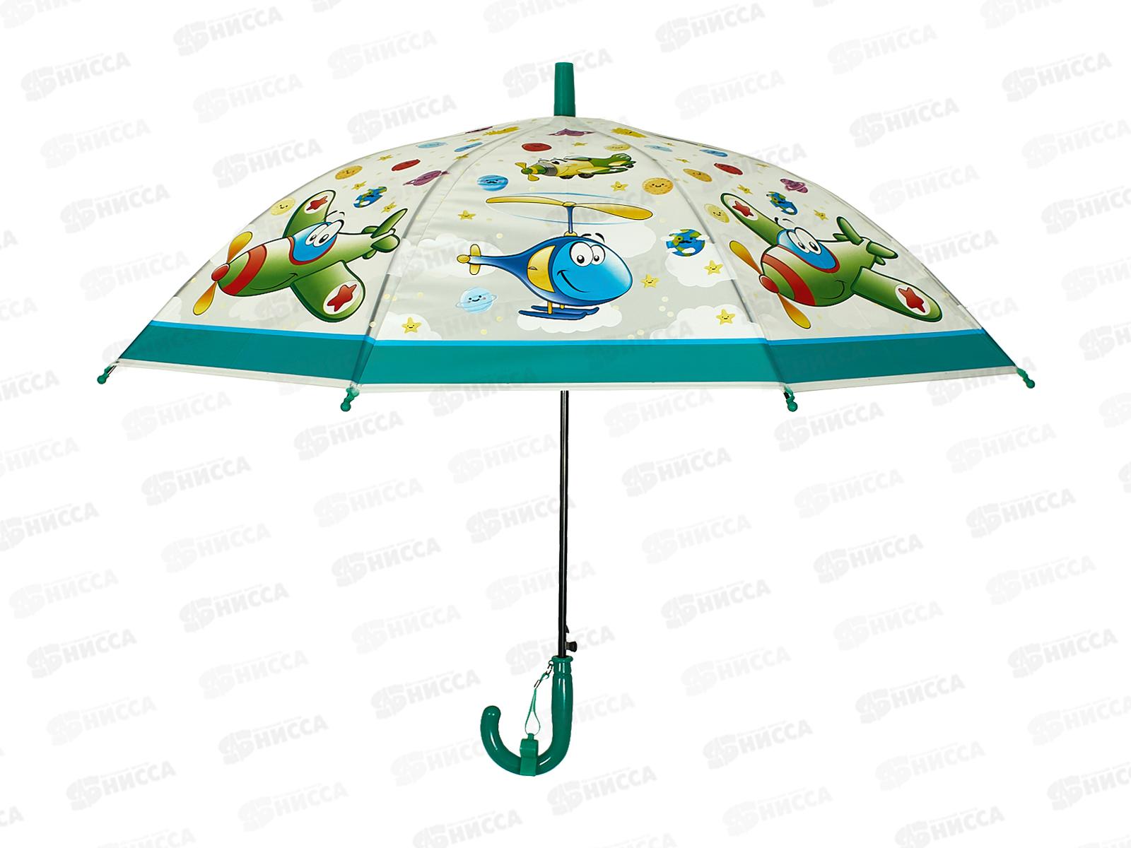 Зонтик детский YS914-05 (полуавтоматический) d=78см, 4цв., в пакете