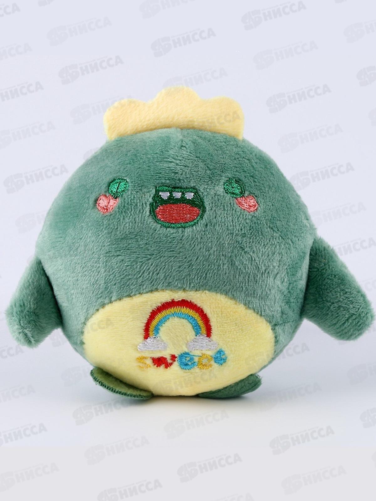 Мягкая игрушка &quotПривет, Дружок!&quot микс, 9871024